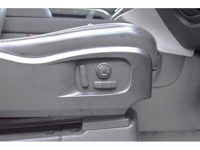 ディフェンダー ９０Ｓ　Ｐ３００　ワンオーナー９０ＳＥ　１２ウエイ電動メモリーヒーター付フロントシート　マトリックスＬＥＤヘッドランプ　コールドクライメートコンビニエンスパック　ホワイトコントラストルーフ　フィックスドサイドステップ（39枚目）
