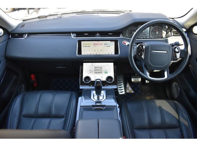 レンジローバーイヴォーク Ｓ　ドライブパック　プライバシーガラス　　シグネチャーデイタイムランニングライト付プレミアムＬＥＤヘッドライト　電動調整ステアリングコラム　クリアサイトミラー　パワーテールゲート（5枚目）
