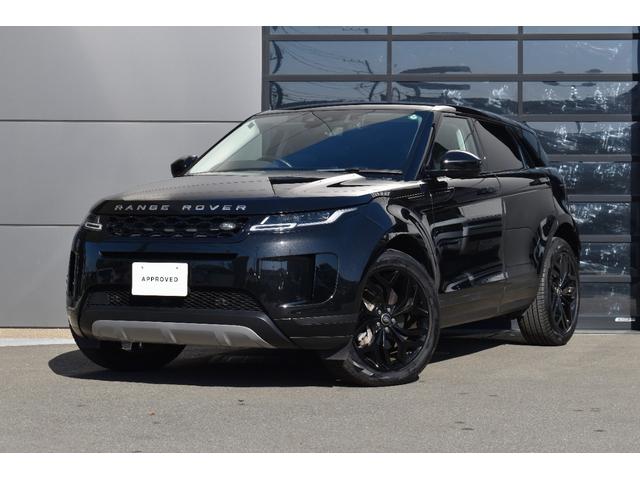 レンジローバーイヴォーク Ｓ　ドライブパック　プライバシーガラス　　シグネチャーデイタイムランニングライト付プレミアムＬＥＤヘッドライト　電動調整ステアリングコラム　クリアサイトミラー　パワーテールゲート（9枚目）