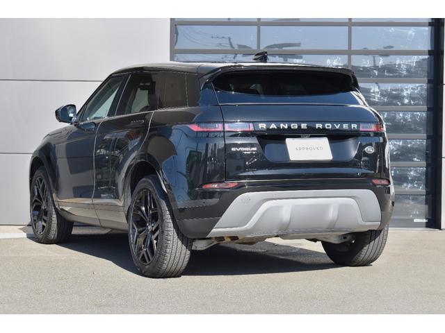 レンジローバーイヴォーク Ｓ　ドライブパック　プライバシーガラス　　シグネチャーデイタイムランニングライト付プレミアムＬＥＤヘッドライト　電動調整ステアリングコラム　クリアサイトミラー　パワーテールゲート（11枚目）