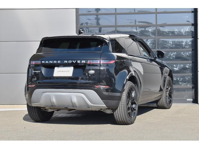 レンジローバーイヴォーク Ｓ　ドライブパック　プライバシーガラス　　シグネチャーデイタイムランニングライト付プレミアムＬＥＤヘッドライト　電動調整ステアリングコラム　クリアサイトミラー　パワーテールゲート（12枚目）