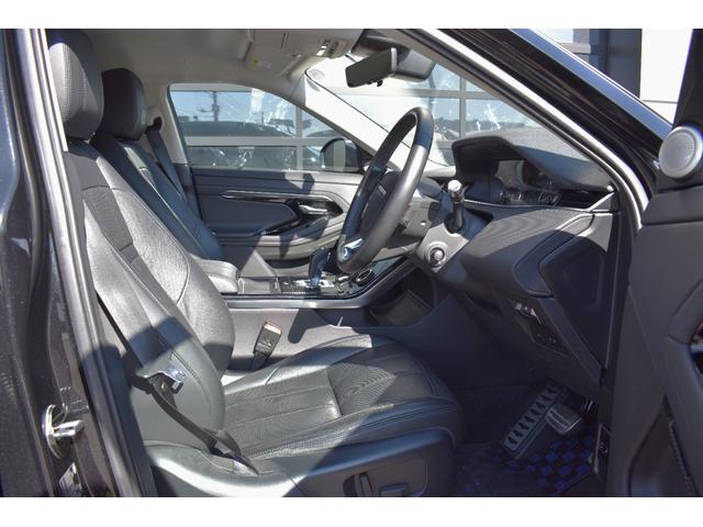 レンジローバーイヴォーク Ｓ　ドライブパック　プライバシーガラス　　シグネチャーデイタイムランニングライト付プレミアムＬＥＤヘッドライト　電動調整ステアリングコラム　クリアサイトミラー　パワーテールゲート（15枚目）