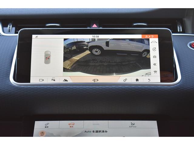 レンジローバーイヴォーク Ｓ　ドライブパック　プライバシーガラス　　シグネチャーデイタイムランニングライト付プレミアムＬＥＤヘッドライト　電動調整ステアリングコラム　クリアサイトミラー　パワーテールゲート（22枚目）