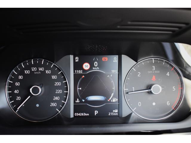 レンジローバーイヴォーク Ｓ　ドライブパック　プライバシーガラス　　シグネチャーデイタイムランニングライト付プレミアムＬＥＤヘッドライト　電動調整ステアリングコラム　クリアサイトミラー　パワーテールゲート（33枚目）