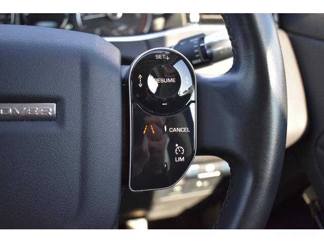 レンジローバーイヴォーク Ｓ　ドライブパック　プライバシーガラス　　シグネチャーデイタイムランニングライト付プレミアムＬＥＤヘッドライト　電動調整ステアリングコラム　クリアサイトミラー　パワーテールゲート（36枚目）