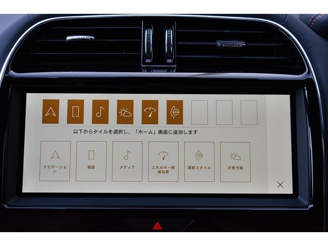 ＸＥ ＸＥ　Ｒ－ダイナミックＳＥ　Ｐ２５０　ＸＥ　Ｒ－ダイナミックＳＥ　Ｐ２５０（５名）弊社デモカー　レッドブレーキキャリパー１２ウェイ電動フロントシート（ヒーター運転席メモリ付）１９インチダイアモンドカットＡＷ　ワイヤレスデバイスチャージング（16枚目）