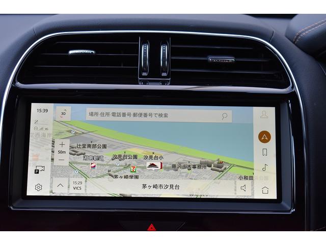 ＸＥ ＸＥ　Ｒ－ダイナミックＳＥ　Ｐ２５０　ＸＥ　Ｒ－ダイナミックＳＥ　Ｐ２５０（５名）弊社デモカー　レッドブレーキキャリパー１２ウェイ電動フロントシート（ヒーター運転席メモリ付）１９インチダイアモンドカットＡＷ　ワイヤレスデバイスチャージング（17枚目）