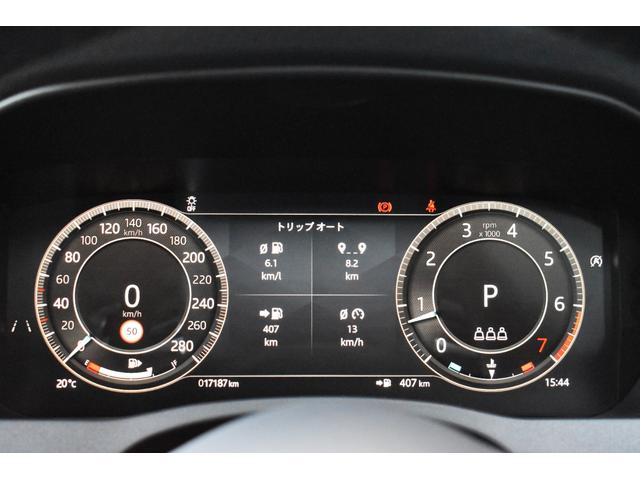 ＸＥ ＸＥ　Ｒ－ダイナミックＳＥ　Ｐ２５０　ＸＥ　Ｒ－ダイナミックＳＥ　Ｐ２５０（５名）弊社デモカー　レッドブレーキキャリパー１２ウェイ電動フロントシート（ヒーター運転席メモリ付）１９インチダイアモンドカットＡＷ　ワイヤレスデバイスチャージング（20枚目）