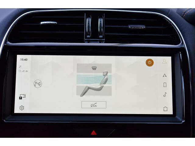 ＸＥ ＸＥ　Ｒ－ダイナミックＳＥ　Ｐ２５０　ＸＥ　Ｒ－ダイナミックＳＥ　Ｐ２５０（５名）弊社デモカー　レッドブレーキキャリパー１２ウェイ電動フロントシート（ヒーター運転席メモリ付）１９インチダイアモンドカットＡＷ　ワイヤレスデバイスチャージング（24枚目）