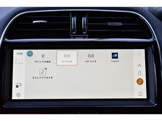 ＸＥ ＸＥ　Ｒ－ダイナミックＳＥ　Ｐ２５０　ＸＥ　Ｒ－ダイナミックＳＥ　Ｐ２５０（５名）弊社デモカー　レッドブレーキキャリパー１２ウェイ電動フロントシート（ヒーター運転席メモリ付）１９インチダイアモンドカットＡＷ　ワイヤレスデバイスチャージング（25枚目）