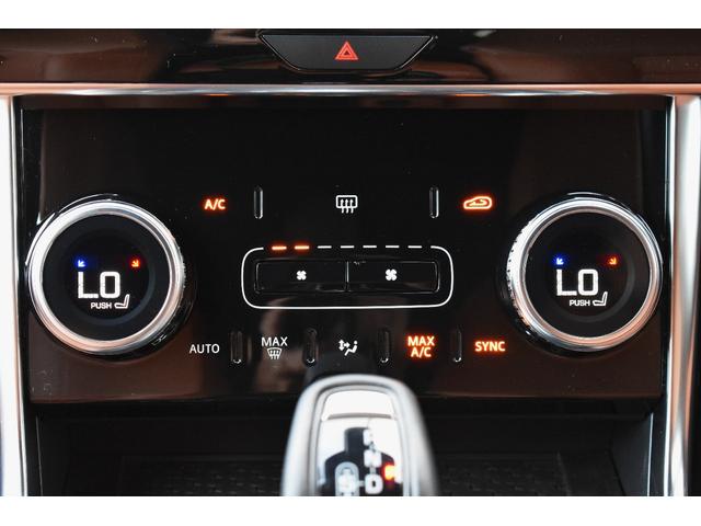 ＸＥ ＸＥ　Ｒ－ダイナミックＳＥ　Ｐ２５０　ＸＥ　Ｒ－ダイナミックＳＥ　Ｐ２５０（５名）弊社デモカー　レッドブレーキキャリパー１２ウェイ電動フロントシート（ヒーター運転席メモリ付）１９インチダイアモンドカットＡＷ　ワイヤレスデバイスチャージング（26枚目）