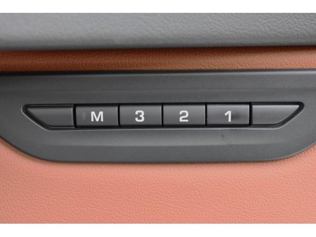 ＸＥ ＸＥ　Ｒ－ダイナミックＳＥ　Ｐ２５０　ＸＥ　Ｒ－ダイナミックＳＥ　Ｐ２５０（５名）弊社デモカー　レッドブレーキキャリパー１２ウェイ電動フロントシート（ヒーター運転席メモリ付）１９インチダイアモンドカットＡＷ　ワイヤレスデバイスチャージング（29枚目）