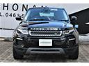 LANDROVERは、砂漠のロールスとまで言われた本格ラグジュアリ-クロカンであるレンジローバーから斬新なデザインと最新鋭テクノロジーを搭載した新世代クロスオーバーのイヴォーグを中心に上質車のみを用意