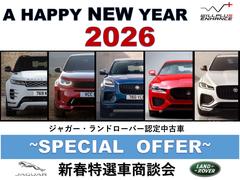 ��󥸥����С����������� �ӡ��ɥ饤�֥ѥå����ץ饤�Х������饹�������ͥ��㡼�ǥ���������˥󥰥饤���եץ�ߥ���̣ţĥإåɥ饤�ȡ���ưĴ�����ƥ���󥰥���� 9510186A30251124W001 2