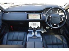 ��󥸥����С����������� �ӡ��ɥ饤�֥ѥå����ץ饤�Х������饹�������ͥ��㡼�ǥ���������˥󥰥饤���եץ�ߥ���̣ţĥإåɥ饤�ȡ���ưĴ�����ƥ���󥰥���� 9510186A30251124W001 6