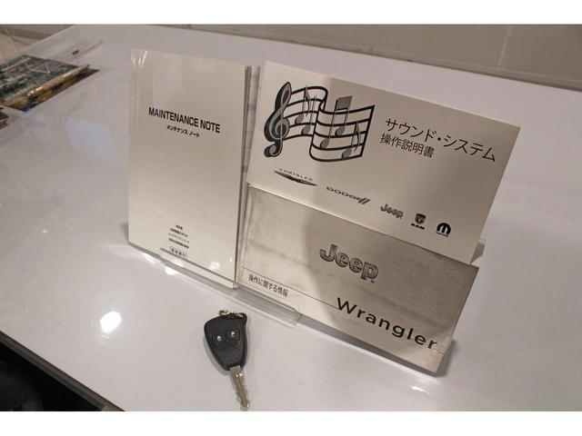 スポーツ 新品チューブバンパー リフトアップ バッドフェイス(6枚目)