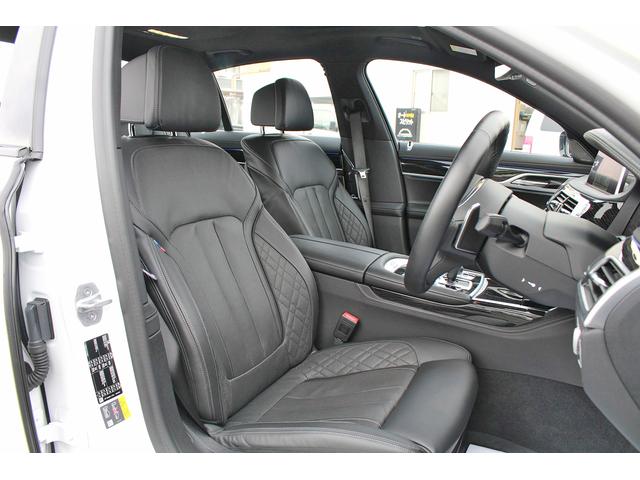 745e Mスポーツ ワンオーナー/黒革シート/サンルーフ/純正ナビ/TV/アラウンドビューモニター/harman kardon/ACC/パーキングアシスト/アシストドライブ/後退アシスト/ヘッドアップディスプレイ/ETC(16枚目)