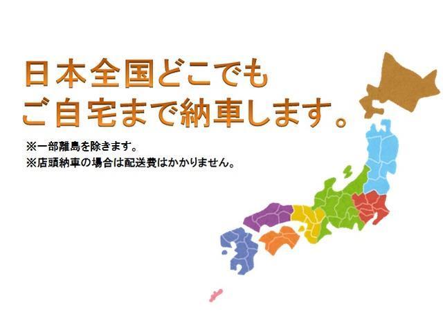 クライスラー・ＰＴクルーザー ツーリング　期間限定４月３０日までのご成約で特定小型キックボード贈呈／ミリタリールック／マッドグリーン塗装／取扱説明書／クルーズコントロール／マニュアルモード／ＥＴＣ／１５インチホイール（41枚目）