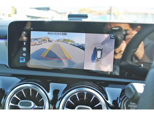 ＣＬＡクラス シューティングブレーク ＣＬＡ３５　４マチック　シューティングブレーク　保証書／取説／Ｓキー／アドバンスドパッケージ／キーレスゴー／３６０度カメラ／ヘッドアップディスプレイ／パノラミックスライディングルーフ／ナビＴＶ／レザーシート／レーダーセーフティパッケージ／ＡＣＣ（8枚目）