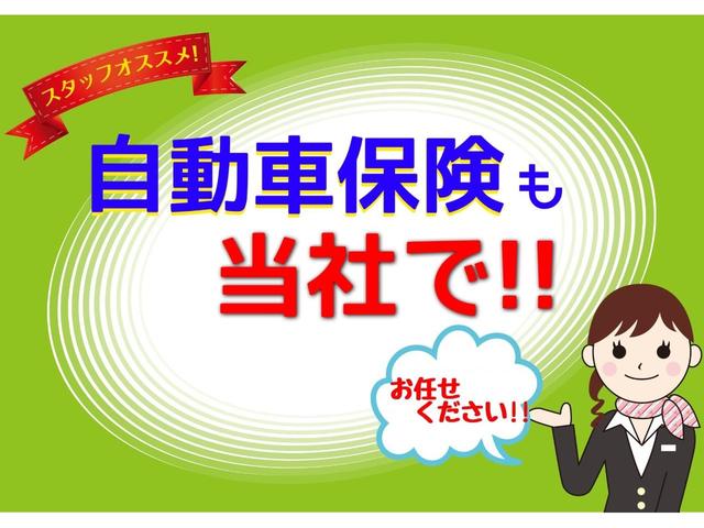 スポーツ　整備手帳／取扱説明書／平成２９年令和１年３年４年点検記録簿／ＥＴＣ／Ｓカメラ／Ｂカメラ／キーレス／ドライブレコーダー前後／純正１７インチアルミ／期間限定４月３０日までのご成約で特定小型キックボード贈呈(43枚目)