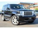 CHRYSLER JEEP JEEP CHEROKEE