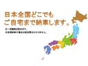 リミテッド　期間限定４月３０日までのご成約で特定小型キックボード贈呈／保証書／整備手帳／取扱説明書／Ｓキー／記録簿Ｈ２４Ｈ２８Ｈ３０Ｒ４／レザーシート／ＥＴＣ／サイドステップ／純正ＨＤＤナビ／ワンセグＴＶ(46枚目)