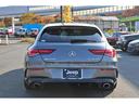 MERCEDES AMG CLA-CLASS SHOOTING BRAKE