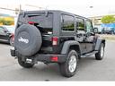 CHRYSLER JEEP JEEP WRANGLER UNLIMITED