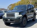 CHRYSLER JEEP JEEP CHEROKEE