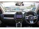 CHRYSLER JEEP JEEP COMPASS