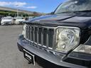 CHRYSLER JEEP JEEP CHEROKEE