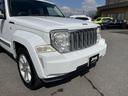 CHRYSLER JEEP JEEP CHEROKEE