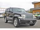 CHRYSLER JEEP JEEP CHEROKEE