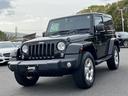 CHRYSLER JEEP JEEP WRANGLER