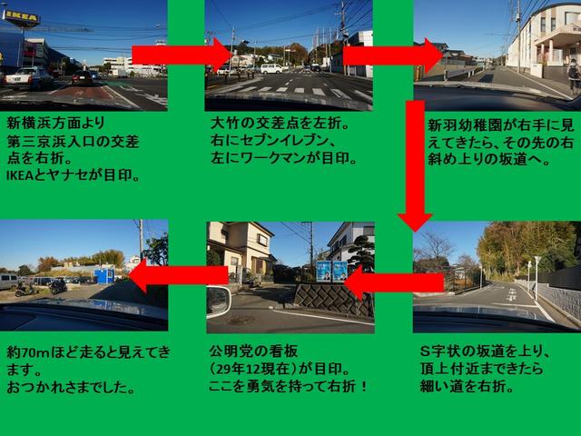 ３２０ｉツーリング　１オーナー　走行５．３万ｋｍ　ＥＴＣ　記録簿　評価４点(4枚目)