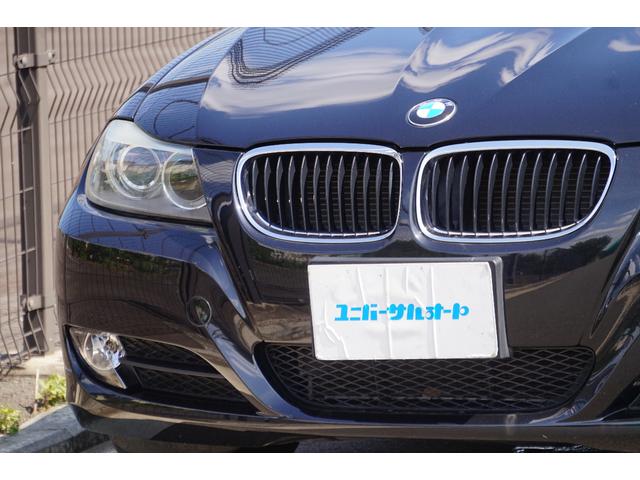 ３シリーズ ３２０ｉツーリング　１オーナー　走行５．３万ｋｍ　ＥＴＣ　記録簿　評価４点（47枚目）