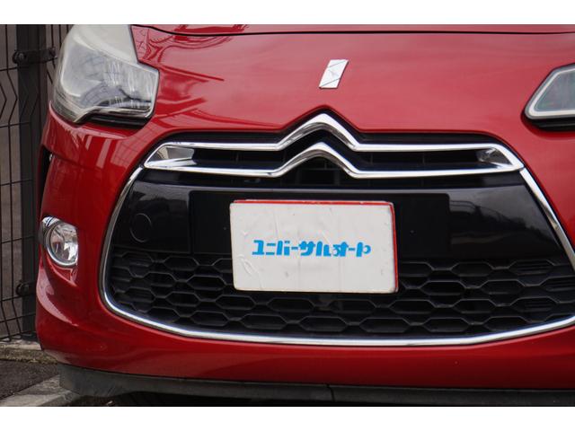 ＤＳ３ シック　走行３．９万ｋｍ　ＴＶ　ナビ　ＥＴＣ　Ｂカメラ　ドラレコ　記録簿　評価４点（50枚目）