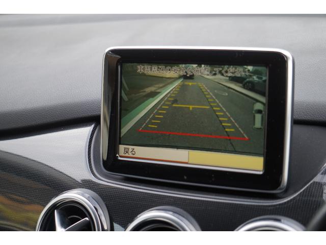 Ｂクラス Ｂ１８０　ブルーエフィシェンシー　走行４．３万ｋｍ　ＴＶ　ナビ　ＥＴＣ　Ｂカメラ　禁煙　評価４点（22枚目）