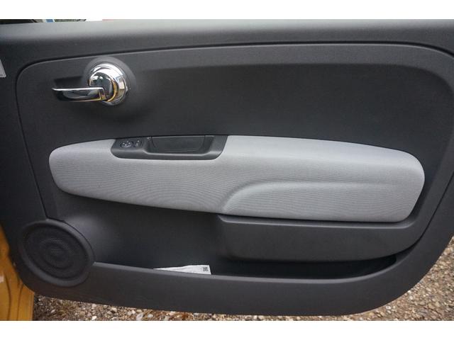 FIAT 500 1.2 POP