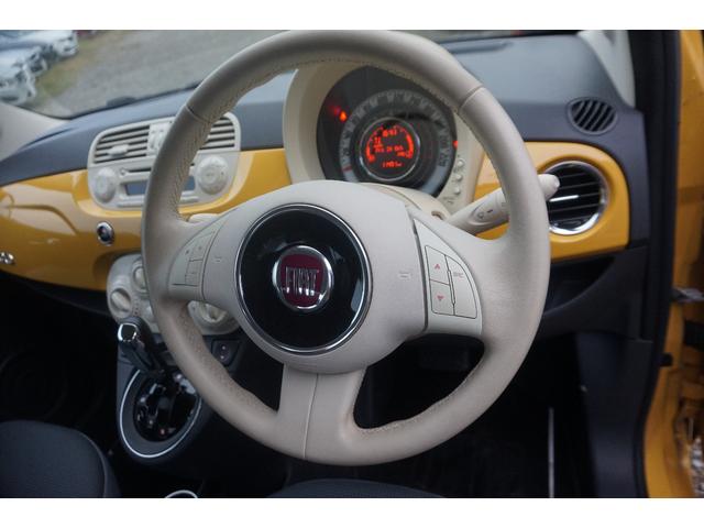 FIAT 500 1.2 POP