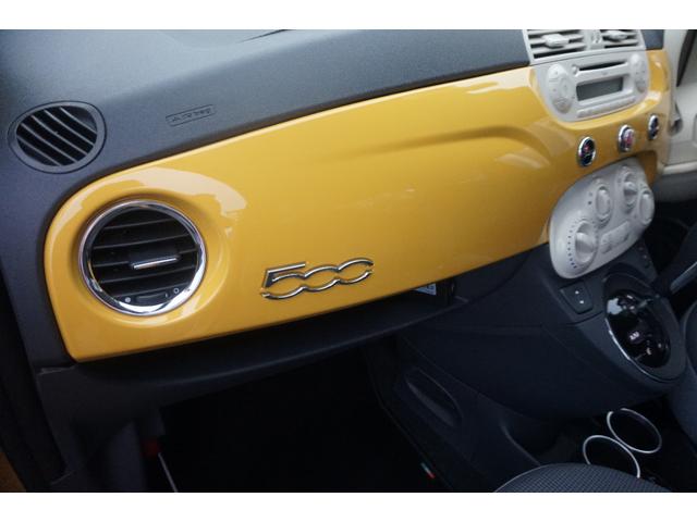 FIAT 500 1.2 POP