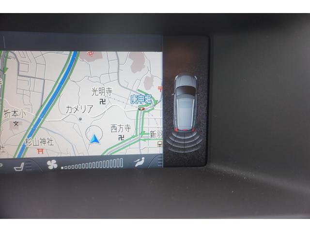 V60 オーシャンレース・エディション 走行4.2万km TV ナビ ETC 白革 ドラレコ 禁煙 記録簿 評価4点(22枚目)