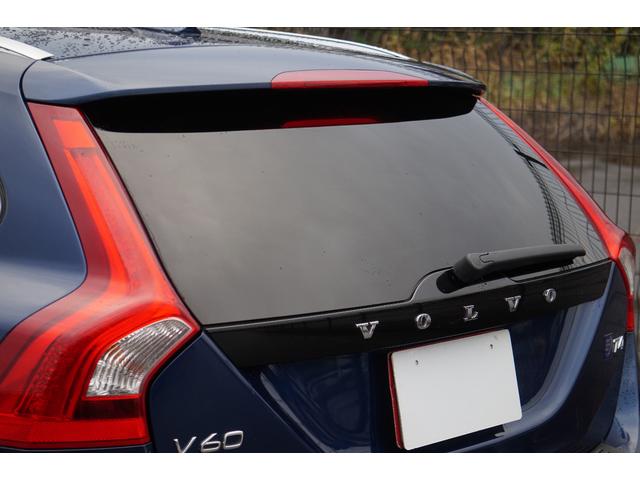 V60 オーシャンレース・エディション 走行4.2万km TV ナビ ETC 白革 ドラレコ 禁煙 記録簿 評価4点(46枚目)