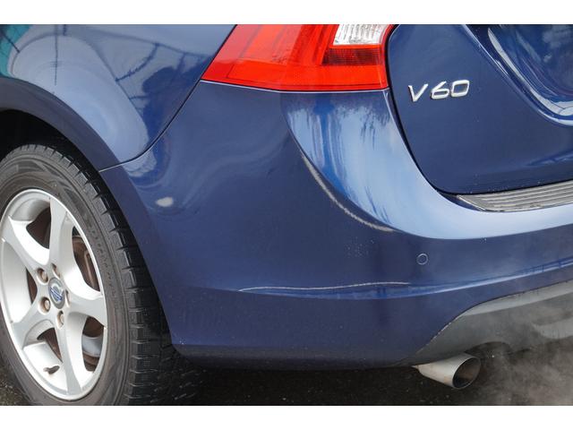 V60 オーシャンレース・エディション 走行4.2万km TV ナビ ETC 白革 ドラレコ 禁煙 記録簿 評価4点(47枚目)