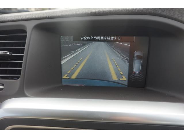 Ｖ６０ オーシャンレース・エディション　走行５．６万ｋｍ　ＴＶ　ナビ　ＥＴＣ　Ｂカメラ　革　ドラレコ　禁煙　記録簿　評価４点（22枚目）