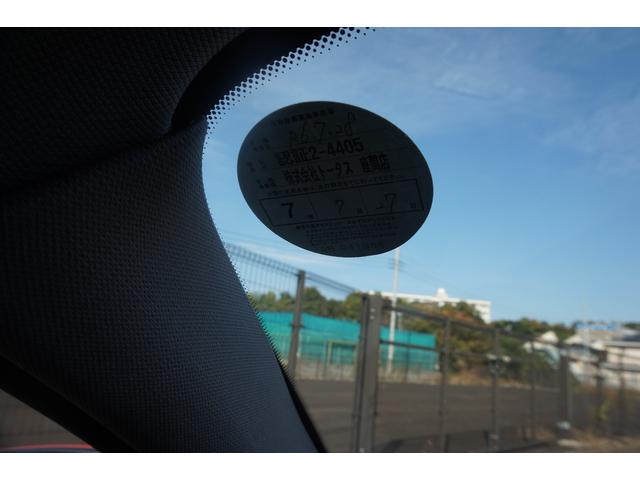 1シリーズ 116i スタイル 走行5.8万km ナビ ETC Bカメラ 半革 ドラレコ 禁煙 評価4.5点(8枚目)