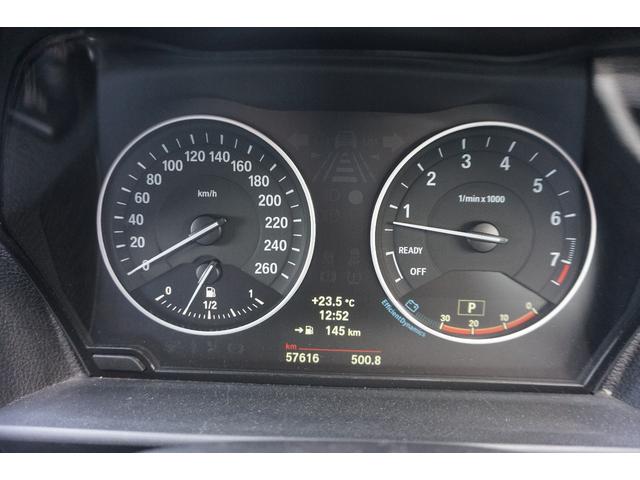 1シリーズ 116i スタイル 走行5.8万km ナビ ETC Bカメラ 半革 ドラレコ 禁煙 評価4.5点(16枚目)