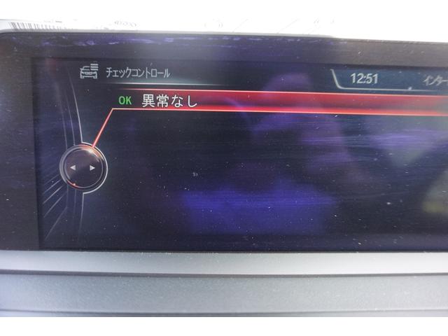 1シリーズ 116i スタイル 走行5.8万km ナビ ETC Bカメラ 半革 ドラレコ 禁煙 評価4.5点(21枚目)