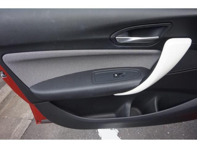 1シリーズ 116i スタイル 走行5.8万km ナビ ETC Bカメラ 半革 ドラレコ 禁煙 評価4.5点(31枚目)