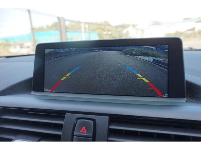 1シリーズ 116i スタイル 走行5.8万km ナビ ETC Bカメラ 半革 ドラレコ 禁煙 評価4.5点(33枚目)